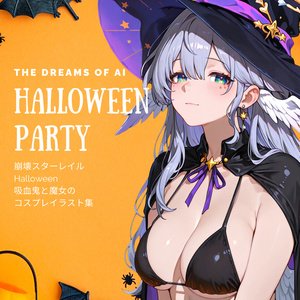 崩壊スターレイル 星・アベンチュリン - chii0w0のイラスト - pixiv