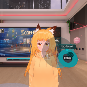 【無料 / FREE】【VRCFury】VRoidの猫耳動かすやつ for VRChat  VRoid Cat Ear Controller for VRChat