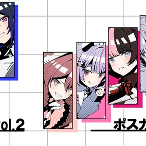 VGGC10th] アクリルスタンド（蝶屋はなび） - siro77 - BOOTH