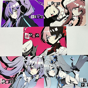 ある継母のメルヘン　超豪華限定版3 ブースターパック 運命廻放編 祝福の蒼空 ｜ Z/X - Zillions of