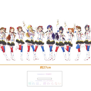 十王星南 星南誕2025 - 綾野 優のイラスト - pixiv