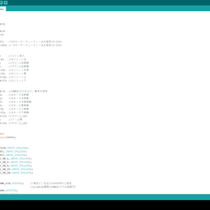 自作クレーンゲーム Arduino プログラムデータのみ