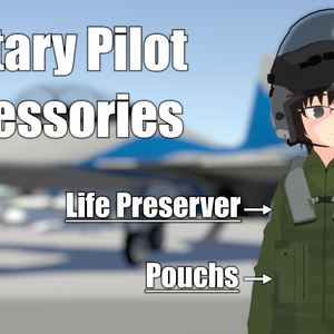 【VRChat想定】Military Pilot Accessories