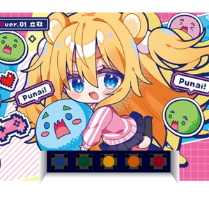 PPPSG ver.01