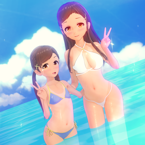 Chie Sayama pack