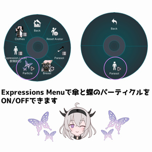 プレッツィ【オリジナル3Dモデル】 缩略图 5