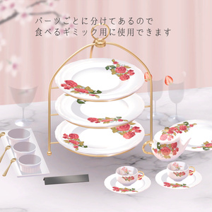 【3Dモデル】いちごづくしなアフタヌーンティーセット 缩略图 2