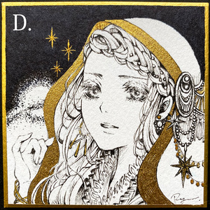 ✴︎ひなの⋈✴︎　手描き　イラスト　色紙 アオのハコ】蝶野雛 手描きイラスト（色紙中サイズ）の通販 by