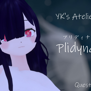 【VRChat向けアバター】Plidyna プリディナ