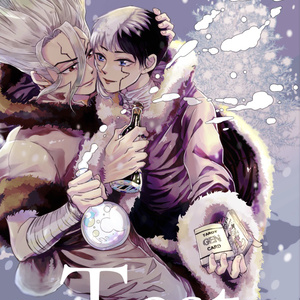 Dr.STONE 出会う前から⋯【日本語版】 - チャーリのマンガ #漫画 #石神