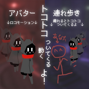 ShadeCat256 缩略图 2