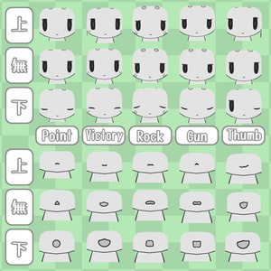 【ムルル専用】GestureFacePlus～ムルル編～ 缩略图 3