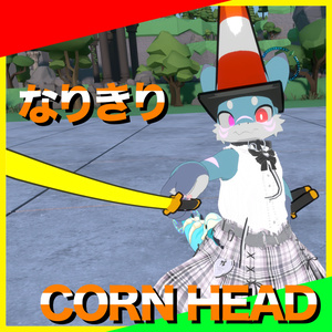 【Ecliptica】なりきりcornheadギミック 【MA対応】