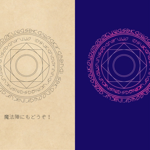 dokokaフォント