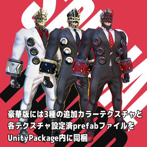 VRC/VRM対応男性型3Dモデル「ウィッカーマン」 缩略图 6