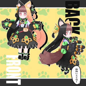 「けるべる・ろー」VRC/VRM対応3DモデルPB対応 缩略图 2