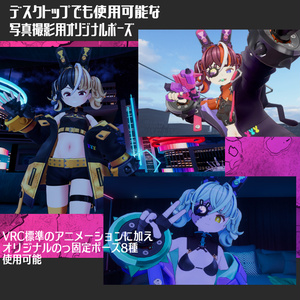 「キラービット-Killerabbit-」VRC/VRM対応オリジナル3Dモデル/アバター 缩略图 5