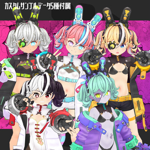 「キラービット-Killerabbit-」VRC/VRM対応オリジナル3Dモデル/アバター 缩略图 2