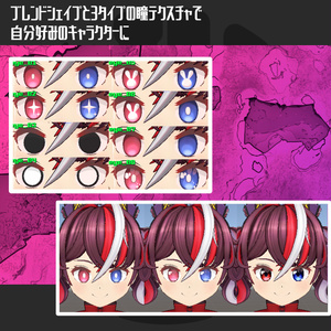「キラービット-Killerabbit-」VRC/VRM対応オリジナル3Dモデル/アバター 缩略图 7
