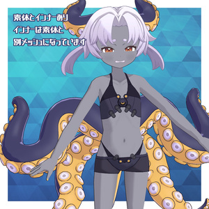 [【SALE】「スモグリ」 VRC対応オリジナル3Dモデル-Sumoguri- 缩略图 3