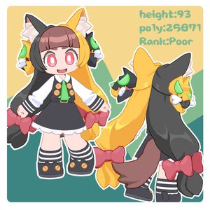 「けるべる・ろーChibi」VRC対応オリジナル3Dモデル-Keruberu-ro_Chibi- 缩略图 2