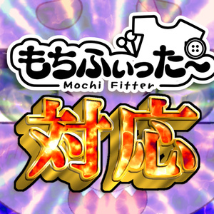 【SALE】「トランシィEX」VRC対応オリジナル3Dモデル-Torang-shi EX- 缩略图 6