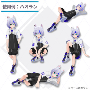 【無料版あり】まいにちポーズ コレクションパック｜全150ポーズ｜Unity Humanoid対応 3Dポーズ素材 缩略图 5