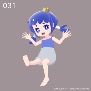 まいにちポーズ【028-034】お座りポーズ集｜3Dポーズ（Humanoid対応） 缩略图 6