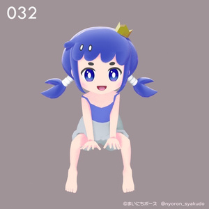 まいにちポーズ【028-034】お座りポーズ集｜3Dポーズ（Humanoid対応） 缩略图 7