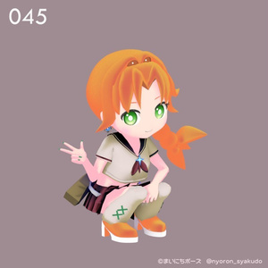 まいにちポーズ【042-048】ギャルっ子ポーズ集｜3Dポーズ（Humanoid対応） 缩略图 6