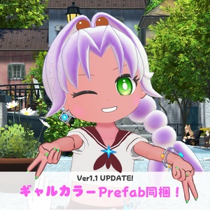 エテリカ Eterica / オリジナル3Dモデル 缩略图 2
