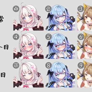 Mixstgirls」2nd グッズ アクリルスタンド - Mixstgirls - BOOTH
