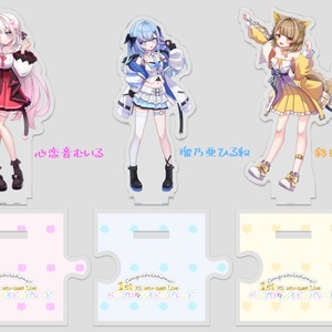 Mixstgirls」1周年記念 B4キャラファインアクリル - Mixstgirls - BOOTH