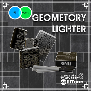 【フォロワー100人記念】Geometory Lighter/ライター〈Quest検証済み〉