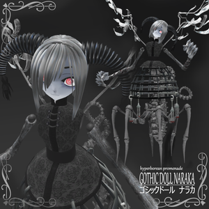 VRｱﾊﾞﾀｰ「ゴシックドール ナラカ GOTHIC DOLL NARAKA」