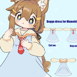 Doggo dress for Mamehinata