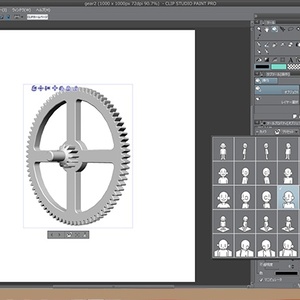 Sai2用トーン詰め合わせ Vol 1 折箱 Booth