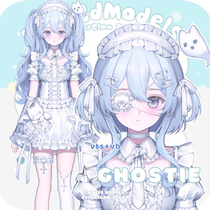 【Live2D Model/live2dモデル】👻Ghostie👻