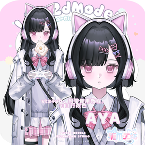 【Live2D Model/live2dモデル】 ♪ Aya ♫
