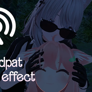 Headpat sound effect