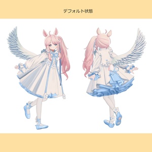 【髪型・翼モデル】プリマ・ペガサス【フィユエ対応】 缩略图 3