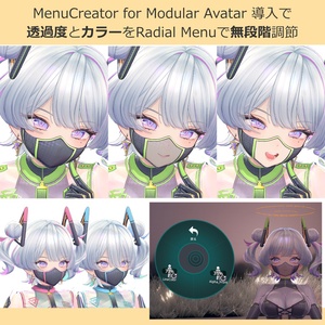【K02専用】サイバーパンクフェイスマスク【無段階透過・カラー変更対応】 缩略图 2