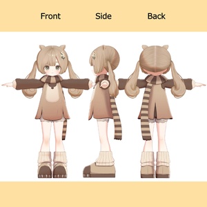 【りこりす対応衣装】Felmoca-フェルモカ-【販売記念セール中】 缩略图 2