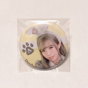 【旧作】缶バッジ(カフェメイド)