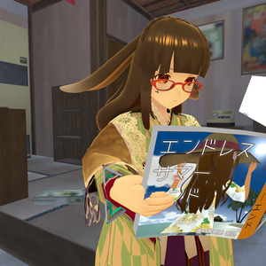 VRChat内書籍「エンドレスサマーエンド」