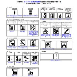 【Lapwing用/MA設定済/Liltoon】流水パレオ＆ショートパンツ 缩略图 6