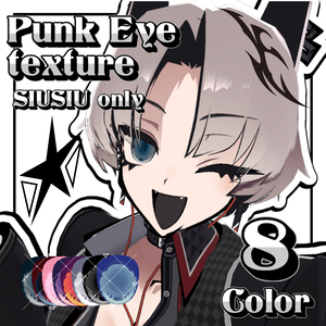 【SIUSIU専用】Punk Eye texture⚡️