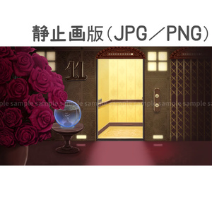 【配信背景】１１階エレベーター前【静止画版】