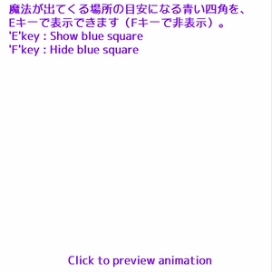 【Live2D Item】Magic Spell 魔法の呪文を唱えているように見えるLive2Dアイテム 【VtubeStudio】
