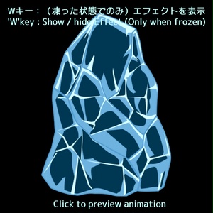 【Live2D Item】Frozen Vtuber 凍れるLive2Dアイテム【VtubeStudio】